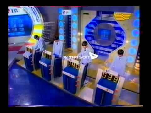 Видео: "XXI ғасыр көшбасшысы" 2004