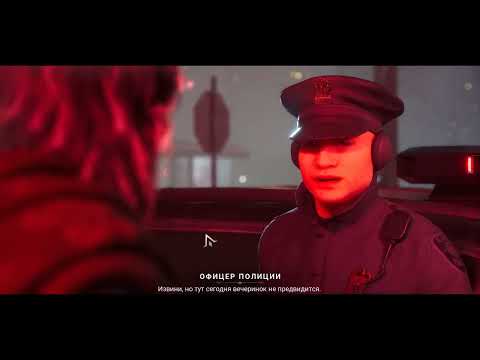 Видео: Vampire: The Masquerade - Bloodlines 2 / игровые моменты (Part 8/10)