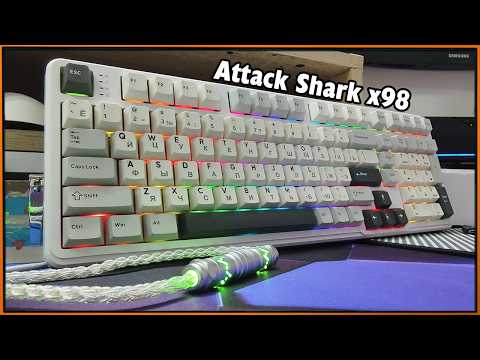 Видео: Много клавиш, хорошая сборка и адекватная цена - Attack Shark x98 #клавиатура #AttackShark