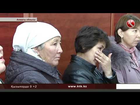 Видео: Мал үшін ағайынды жігіттерді атып өлтіргендер сот алдында !