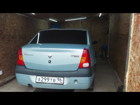 Видео: Будни в гараже. Замена рулевых тяг и наконечников и шаровой опоры на Рено логан.