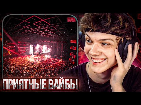 Видео: OG Buda - Жалко их / Избранный | Реакция