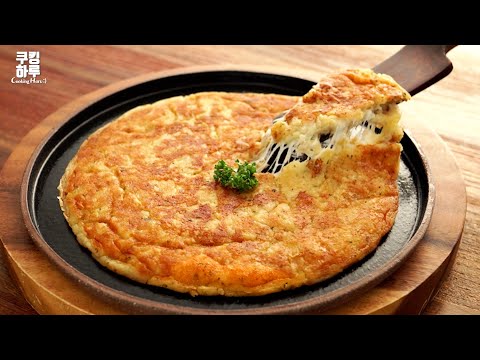 Видео: 2 картофелины! Вкуснее, чем картофель фри! Потрясающее картофельное блюдо! Хрустящая корочка снаружи