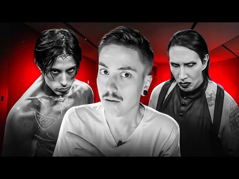 Видео: ЧЕГО?! ОБЗОР FALLING IN REVERSE FT. MARILYN MANSON - GOD IS A WEAPON