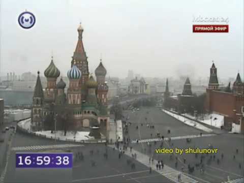 Видео: Музыкальное оформление Москвы 24 (2011-2015, неполное)