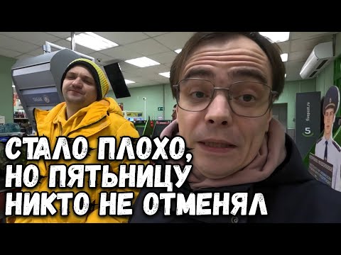 Видео: НИКОГДА НЕ ЕШЬТЕ в дороге. Влог, поехали НА ДАЧУ и не БЕЗ ПРИКЛЮЧЕНИЙ