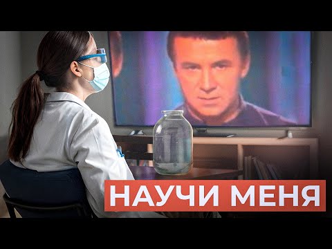 Видео: Наука и философия // Роман Осин. Философский камень №5.