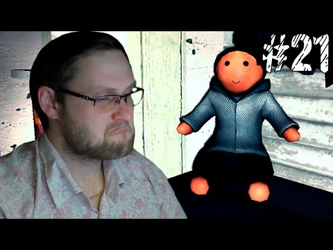 Видео: Garry's Mod ► НАМ НУЖНО В СИСЕЧНУЮ ► #21