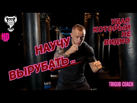 Видео: Canelo Alvarez : 'Как Ronaldo только в Боксе.''