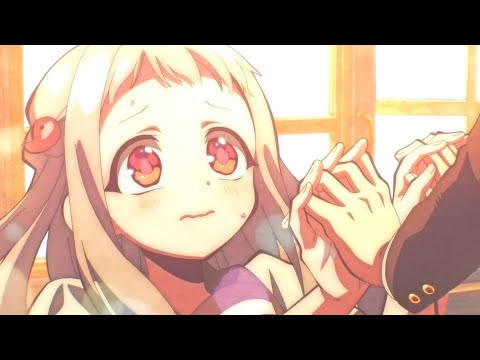 Видео: [AMV] Ханако и Нэнэ - Кто сказал, что любить друзьям нельзя?