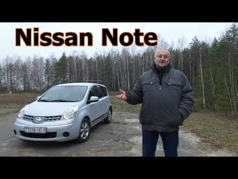 Видео: Ниссан Ноут/Nissan Note 1-го поколения(Е11), "ЯПОНСКИЙ ЕНОТ"  Видеообзор, тест-драйв.