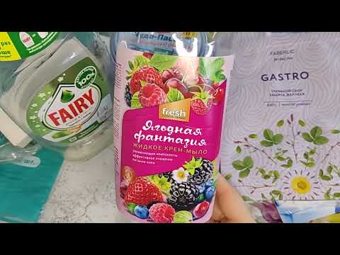 Видео: Пустые баночки и мои отзывы 😊😁😄