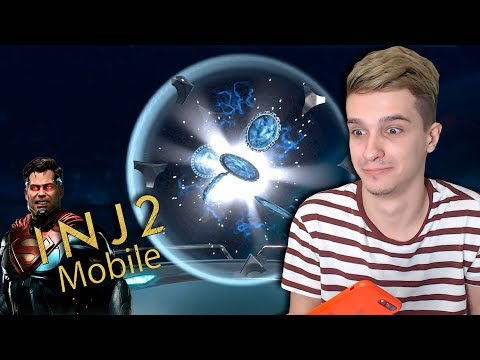 Видео: ПАК ОПЕНИНГ В INJUSTICE 2 MOBILE! | ПУТЬ НОВИЧКА #1