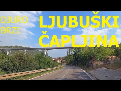 Видео: Любушки - Чаплина, главная дорога М6, Герцеговина, на машине, август 2025 г.