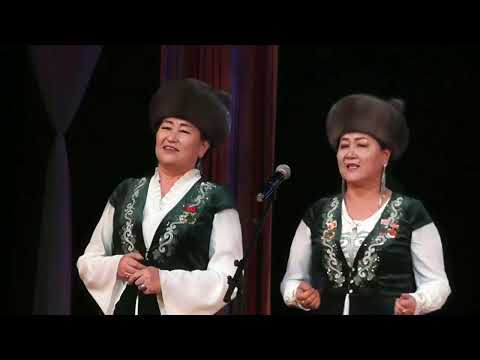 Видео: ЭЖЕ–СИҢДИЛЕР тобу (жетекчиси: ГҮЛИПА Алашова) – УНУТПАДЫМ с:О.Султанов о:К.Досмамбетова # Кубан Р.Э.