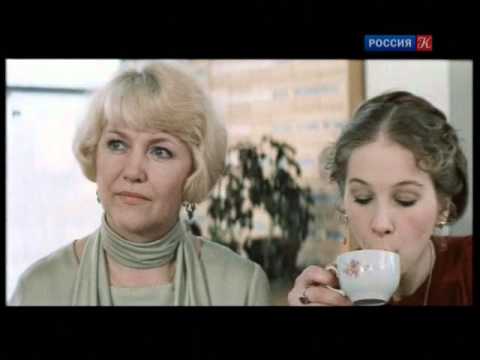 Видео: Продлись, продлись, очарованье... (1984) фильм смотреть онлайн