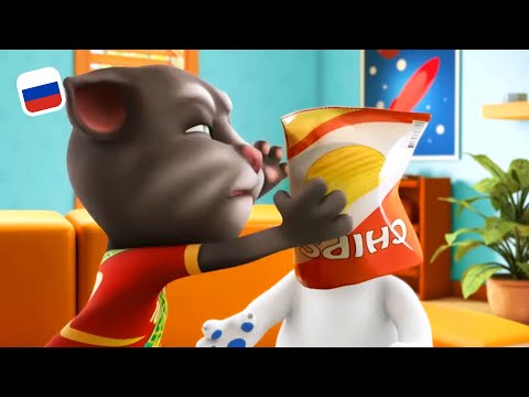Видео: Говорящий Том - Любимые серии Хэнка | Сборник лучших серий