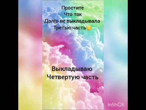 Видео: GIF-РЕАКЦИИ BTS КАК ТВОИ ПАРНИ 3 ЧАСТЬ