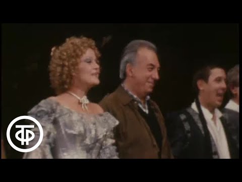 Видео: В Театре на Таганке - премьера. Время. Эфир 07.10.1986