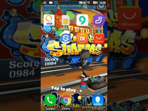 Видео: Звоним разным номерам