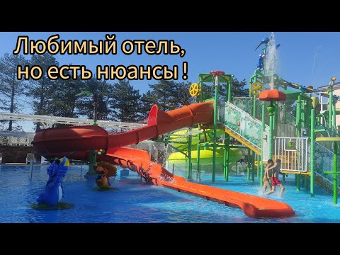 Видео: Анапа 2025 🛎️ Алеан Ривьера 4* 🏝️Что испортилось? Критикую чуть-чуть😄 #анапа