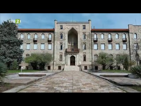 Видео: Историческият музей на Кърджали, "10 000 крачки" - 25.05.2023