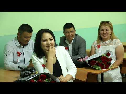 Видео: 20жылдык жолугушуу Жаны-Арык айылы 84-жылкылар