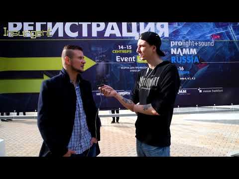 Видео: Alex Molecul - Интервью для портала Insurgent