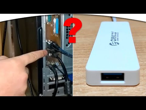 Видео: КАК УВЕЛИЧИТЬ КОЛИЧЕСТВО USB ПОРТОВ НА КОМПЬЮТЕРЕ и В НОУТБУКЕ. USB HUB ORICO