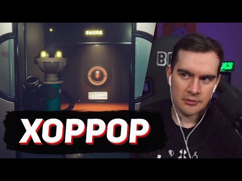 Видео: БРАТИШКИН ИГРАЕТ В РУССКИЙ ХОРРОР ПРО КОСМОС / Satellite Odyssey: Prologue