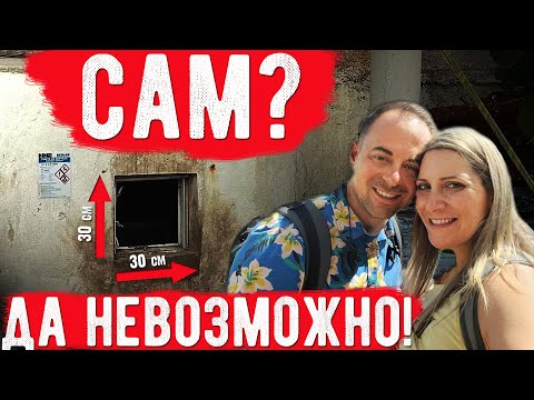 Видео: Отдых пары вогнал меня в дрожь. Объясните, как это случилось? Жуткая история Джейми и Элайджа Сноу