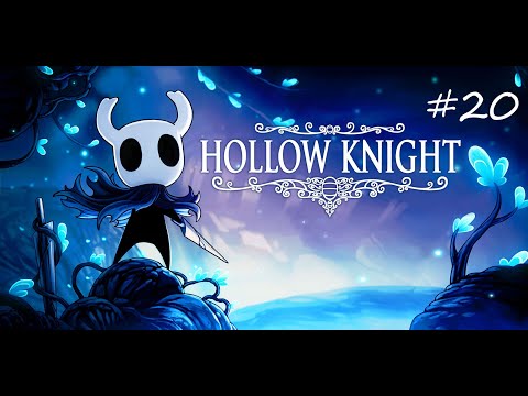 Видео: Hollow Knight. Боссы: Рыцарь Хранитель, Рыцарь Улья, Полый Рыцарь. Финал! Стрим #20.
