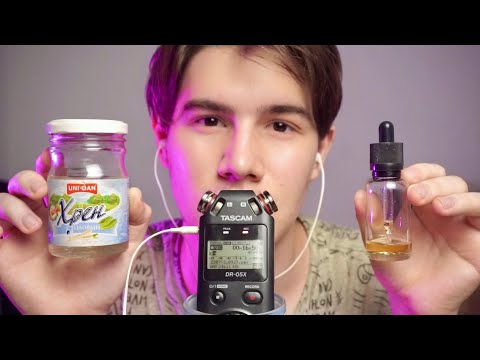 Видео: 🥰 АСМР МОИ ЛЮБИМЫЕ ТРИГГЕРЫ