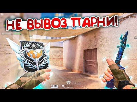 Видео: ПОПАЛСЯ ПРОТИВ ИНОСТРАННОГО ЧИТЕРА! ДЕМКА В 165 ФПС...