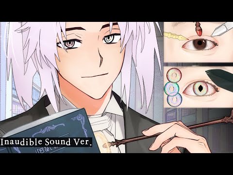 Видео: ASMR│Всегда ... я буду нуждаться во мне ... Зачем? 🍷 Неслышный звук Ver.