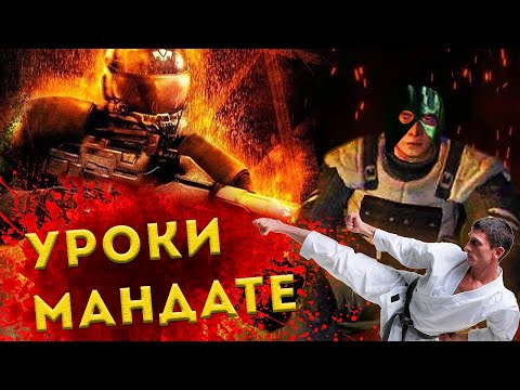 Видео: Эх, сейчас бы.... F.E.A.R. Perseus Mandate Addon