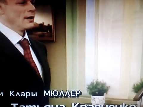 Видео: Няня Максима