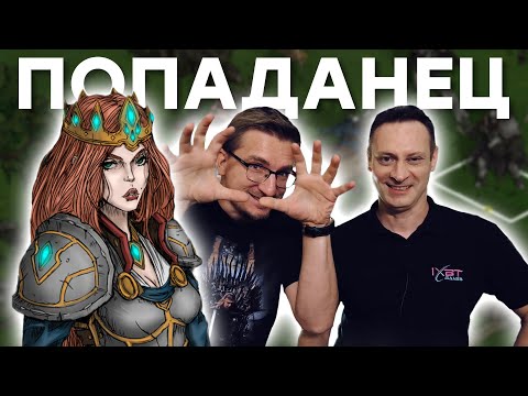 Видео: Застрял в проходе. Обзор Stones Keeper