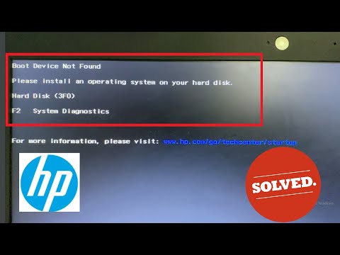 Видео: Как исправить ошибку «Загрузочное устройство не найдено» на жестком диске 3F0 — ноутбук HP