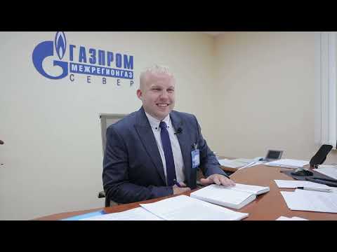 Видео: Конкурс для сотрудников «Один день в кресле генерального директора». Тюмень