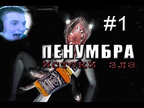 Видео: [МОРОЗ И ВИСКИ!] Penumbra: Overture Прохождение.Часть 1