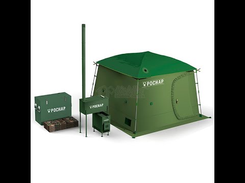 Видео: Сборка Армейской мобильной бани РС-33 Море, зима, навага, остров