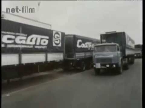 Видео: МАЗ лобатый