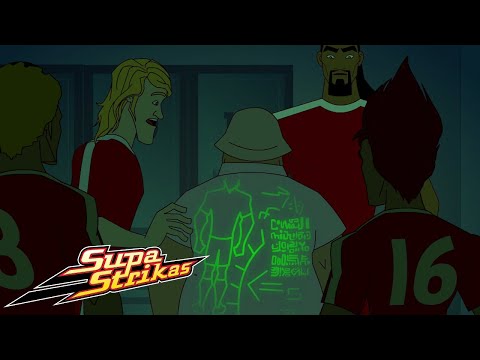 Видео: Супа Строка - Ловкость ног | мультфильм про футбол - Supa Strikas Russia