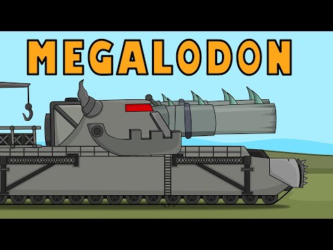 Видео: Мегалодон клип Мультики про танки