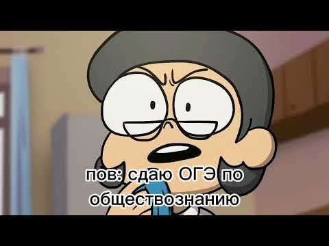 Видео: муд 13 карт