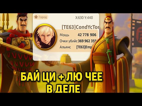 Видео: Бои на 3 КВК | Тестим топ связку пехоты в реальных боевых условиях + отчёты 