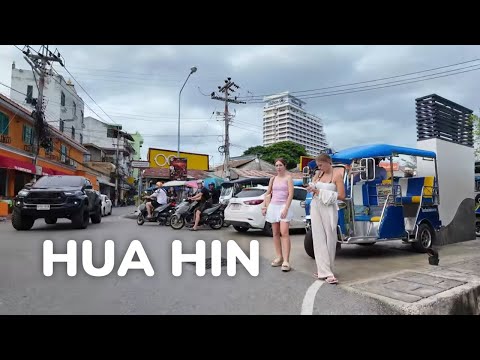 Видео: Пешеходная экскурсия по Хуахину от железнодорожного вокзала до пляжа