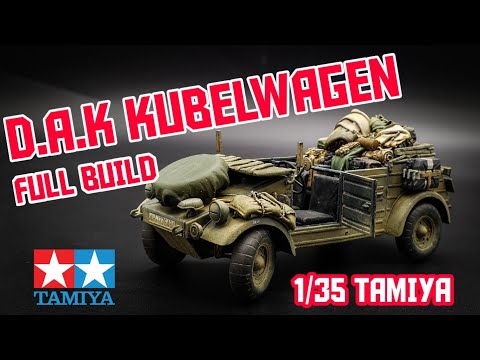 Видео: 1/35 Kubelwagen D.A.K Полная сборка
