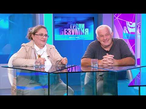 Видео: Биологическая эволюция